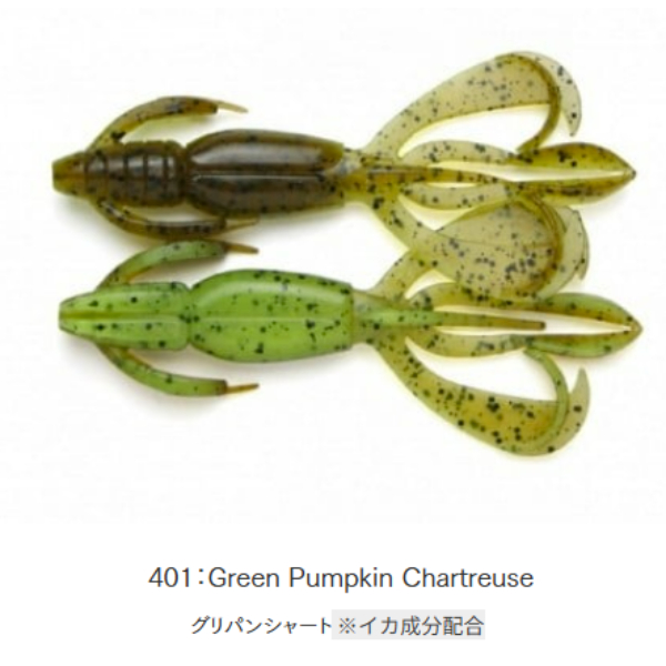 クレイジーフラッパー　2．8インチ(＃４０１　グリパン／シャート)